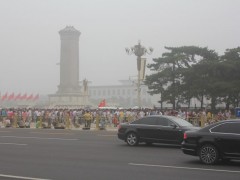 Funtabulous China!