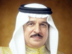 Bahrain: A Haven for Expatriates